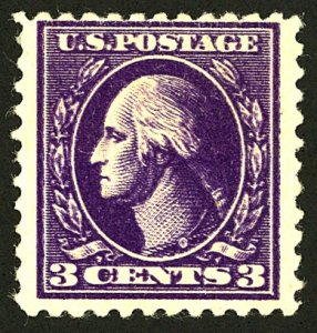 U.S. #530 MINT OG HR DOUBLE IMPRESSION 