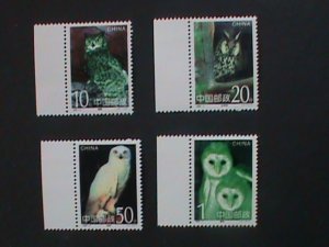 ​CHINA 1995-SC#2559-62 -LOVELY BEAUTIFUL OWLS-MNH VF- WE SHIP TO WORLD WIDE