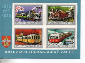 Hungary 2296 MNH