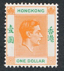 HONG KONG 163B MINT NH KGVI,