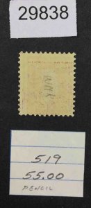 US STAMPS  #519 MINT OG NH LOT #29838