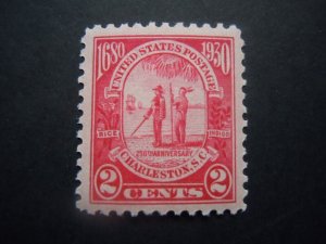 #683 2c Carolina-Charleston Single MNH OG VF/XF  Includes New Mount #2a