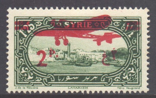 Middle East Scott C45 - SG227, 1930 Airmail 2p on 1p25 MH*