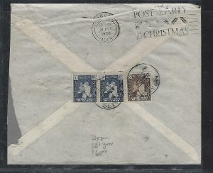 ADEN KATHIRI (P2508B) 1950  COVER  SHEIKH 5C+10CX2 TO CRATER ADEN 