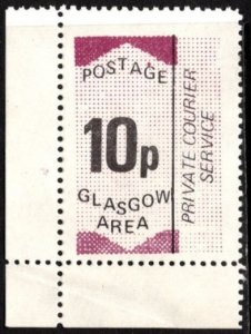 1971 Great Britain Postal Strike 10 Pence Glasgow Private Courier Perforated