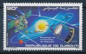 [64195] Djibouti 1986 Space Travel Weltraum Planets Halley Comet From Set MNH