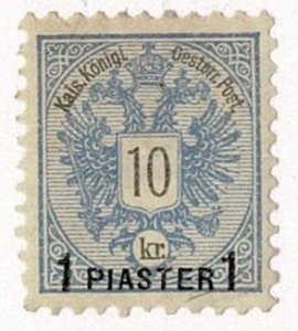 Austria Offices in Turkey #17 MH perf 10