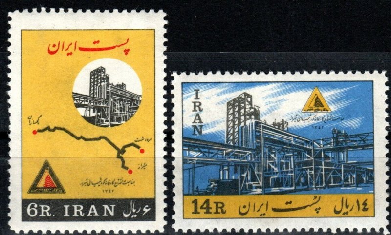 Iran #1259-60 MNH CV $24.00 (X6193)