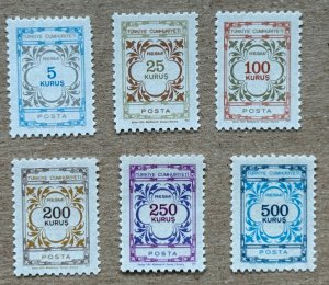 Turkey officials 1971 second set, MNH. Scott O122-O127, CV $5.30