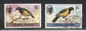 Sierra Leone, Scott #464b-465b  VF, Used, Inscribed 1982,   .... 5690156