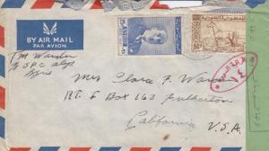 1948, Syria to Fullerton, CA, Airmail, Censored, See Remark (C1903)