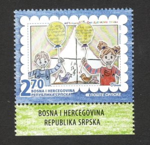 BOSNIA SERBIA- STAMP - CHILDREN'S - 2021.