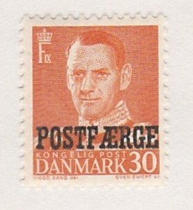 Denmark # Q32, Parcel Post Surcharge, Mint NH, 1/3 Cat.