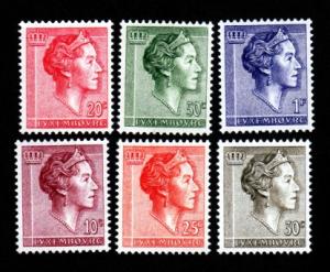 Luxembourg # 362-366 Mint!