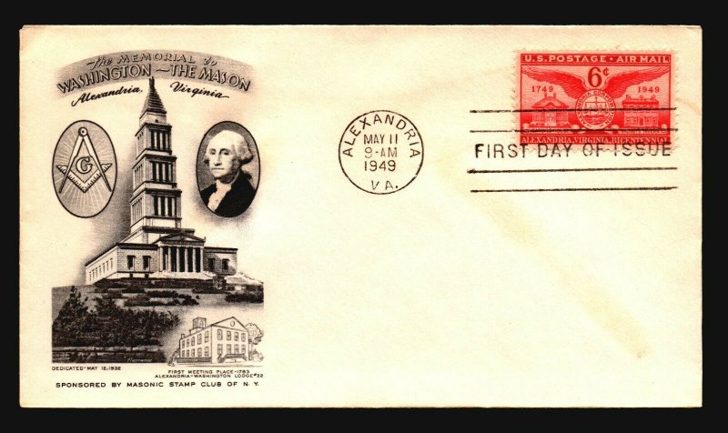 US SC# C40 FDC / Alexandria Masonic Cachet - Z18380