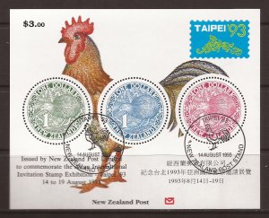 1993 New Zealand - Sc 1161a - used VF - Mini Sheet - Taipei '93