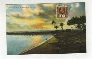 1928 Colombo Ceylon Picture postcard Cover Waters Meet at Panadura