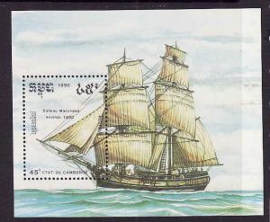 D4-Cambodia-Sc#1087-unused NH sheet-Ships-1800 merchant ship