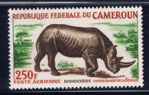 Cameroun C51 Never Hinged 1964 Rhino; 