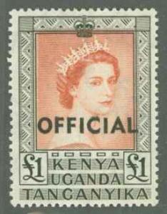 Tanganyika O12 Mint VF H