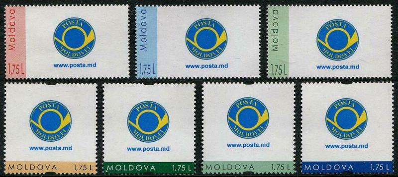 HERRICKSTAMP MOLDOVA Sc.# 886-92 Posthorn New Personalized