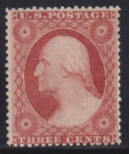 US Classics #26A MintNH F - VF