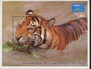 Grenada-Grenadines MNH Sc 1564  Souvenir sheet Value $ 7.50 Tiger
