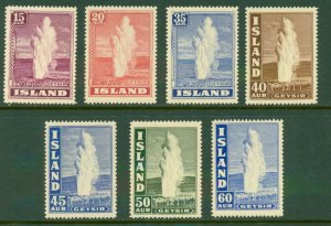 ICELAND 203-208B MH RL 4154 CV $81.75 BIN $38.00