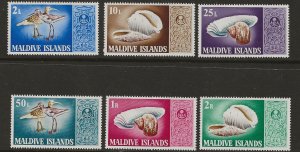 Maldive  Islands 282-87 1968 set 6  fvf mint hinged