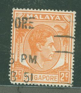 Singapore #2a Used Single