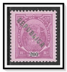 Mozambique Company #72 Coat Of Arms Overprinted MHR