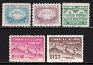 Bolivia ~ 5 Different ( # 378,C169,C115,C117, Mint NH ) and ( # 271 Unused, HM )