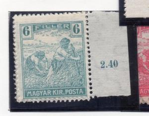 Hungary 1916-18 Early Issue Fine Mint Hinged 6f. 271052