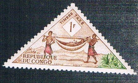 Congo PR J35 MLH Litter (BP406)