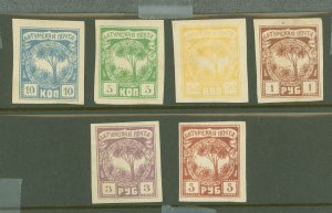 Batum #1-6 Unused Single (Complete Set)