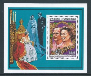 Central African Rep. #881 NH 160fr Elizabeth & Philip Wedding Anniv. - Deluxe SS