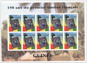 Guinea 1999 Mi. 2464 IMPERF Kleinbogen first French stamp Hologramm hologram