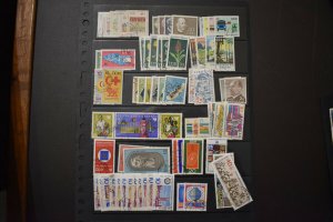 GERMANY DDR 1969 YEAR SET USED  1071-1165 + B's  souv sheets not shown