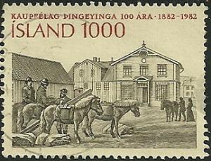 Iceland - 559 - Used  - SCV-0.45