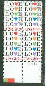 United States #2143 Mint (NH) Plate Block (Love)