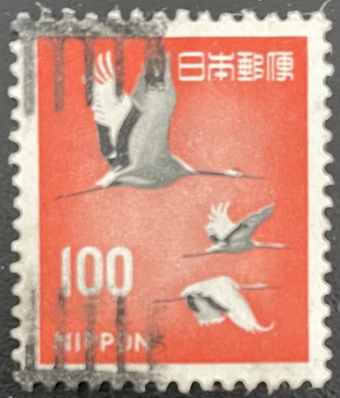 Japan # 888A Used