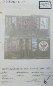 EDW1949SELL : NICARAGUA Clean, all VF MNH collection of ALL CPLT. Scott Cat $456