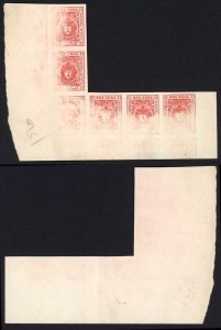 Bhopal SGO302 1a Carmine-red Plate Proof Imperf no gum