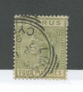 Cyprus QV 1894 4d used