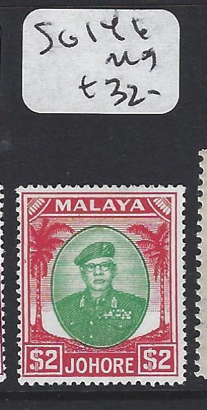 MALAYA JOHORE   (PP1605B)  SULTAN $2.00   SG 146      MOG