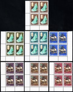 Lebanon Stamps # C439-45 MNH XF Block Of 4 Scott Value $50.00