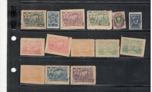 GEORGIA COLLECTION