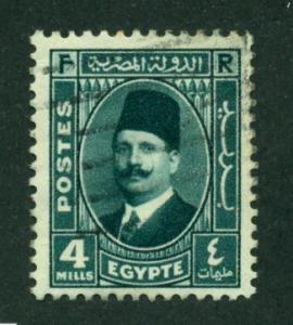 Egypt 1936 #193 U SCV(2018)=$0.25