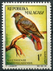 Madagascar Sc#340 MH/Unused, 1fr multi, Birds 1963 (1963)