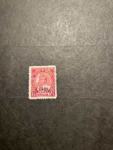 Stamps Indian States Travancore Scott #45 hinged